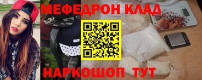 СК Изобильный