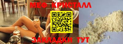 СК Изобильный