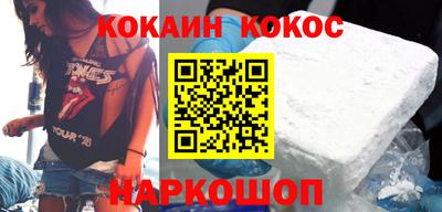 СК Изобильный
