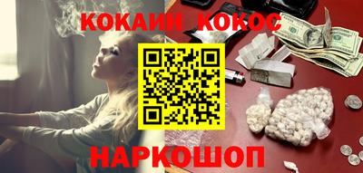 СК Изобильный