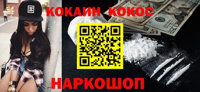 СК Изобильный