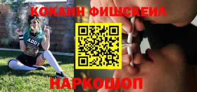 альфа пвп Ирбит