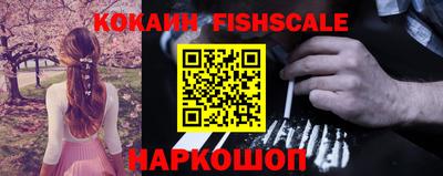скорость Ипатово