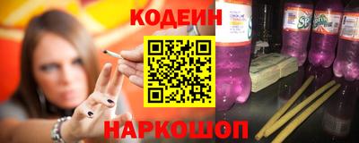 скорость Ипатово