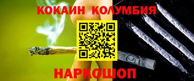 альфа пвп Ирбит