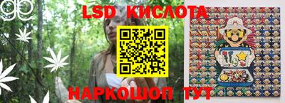 скорость Ипатово