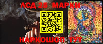 СК Изобильный