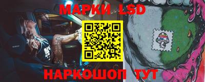 альфа пвп Ирбит