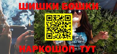 скорость Ипатово