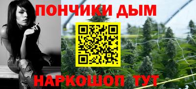 альфа пвп Ирбит