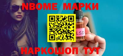альфа пвп Ирбит