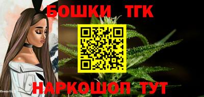 скорость Ипатово