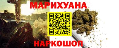 альфа пвп Ирбит