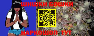 скорость Ипатово