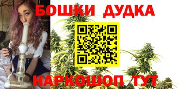 скорость Ипатово