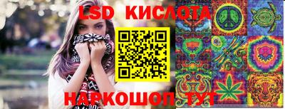 скорость Ипатово