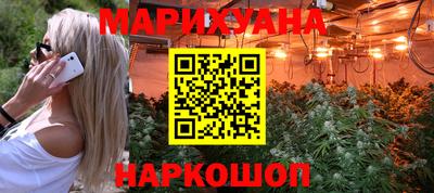 скорость Ипатово