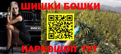 альфа пвп Ирбит