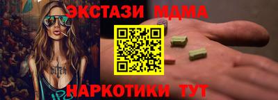 альфа пвп Ирбит
