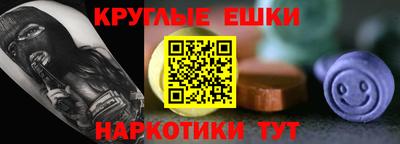 альфа пвп Ирбит