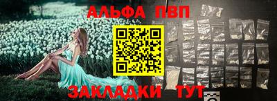 СК Изобильный
