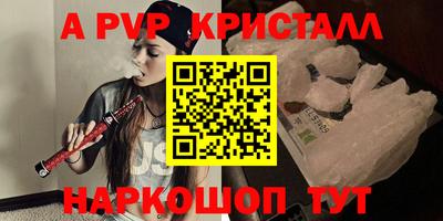 скорость Ипатово