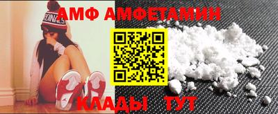 СК Изобильный