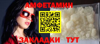 альфа пвп Ирбит