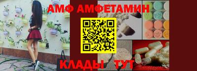 СК Изобильный