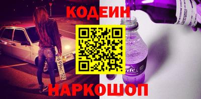 СК Изобильный