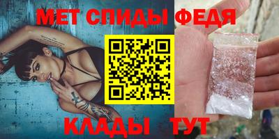 СК Изобильный