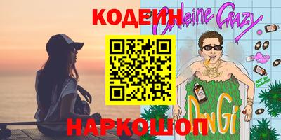 альфа пвп Ирбит