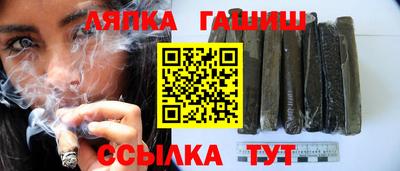 альфа пвп Ирбит