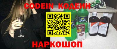 альфа пвп Ирбит