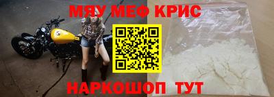 СК Изобильный